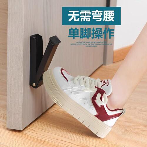 门挡门塞免打孔防撞门吸独居女生家用防盗堵门器固定器防风阻门器