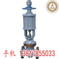 Z641T气动楔式闸阀 电动闸阀气动不锈钢闸板阀