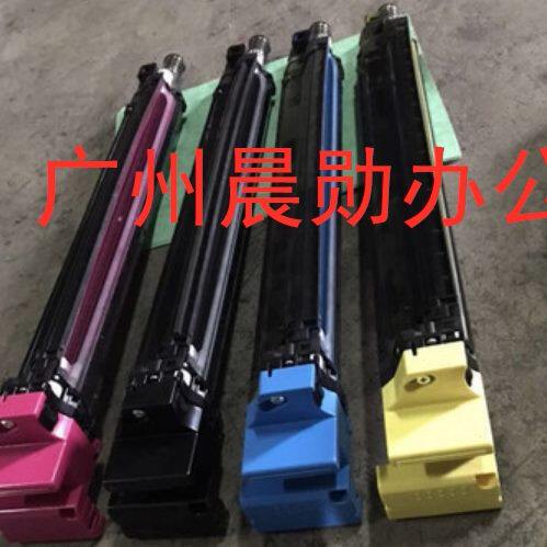 原装京瓷2552ci 3252ci 2553ci 3253ci2554显影组件仓载体鼓铁粉