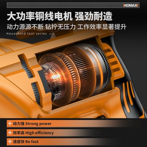 手电钻220v家用冲击钻有线插电手枪钻多功能电转电动工具小型电钻