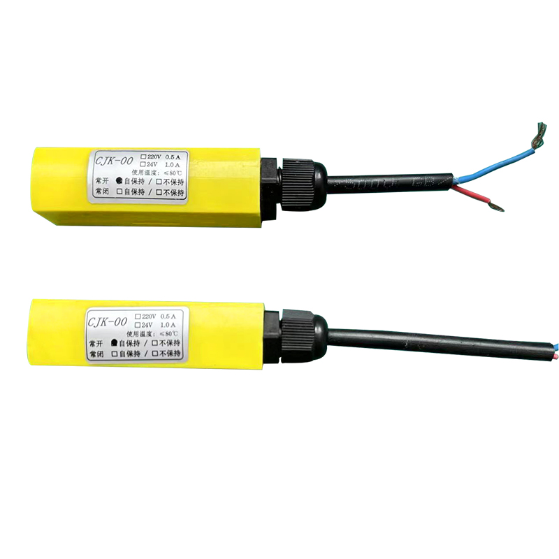 FJ58磁性开关常开常闭保持液位开关报警感应控制磁翻板液位计配件