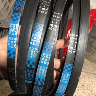 包邮 福田雷沃RG50水稻收割机配件超越版 蛟龙皮带进口板东SB123