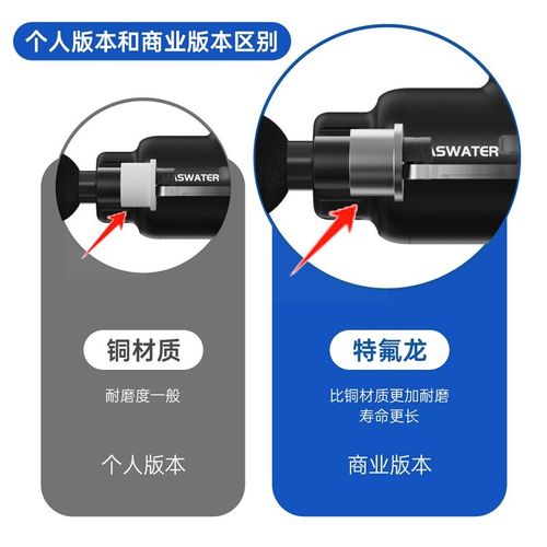新款大功率插电筋膜枪肌肉按摩器健身中医馆专业级按摩枪男女专用