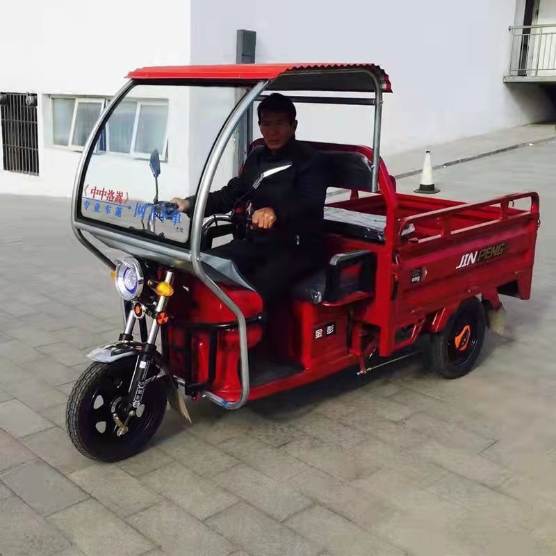 (带手动雨刷)新款电动三轮车雨棚电动车M遮阳伞篷摩托快递中中洛