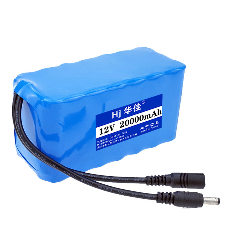 12V锂电池组大容量氙气灯拉杆音箱太阳能路灯户外12伏锂电池电瓶