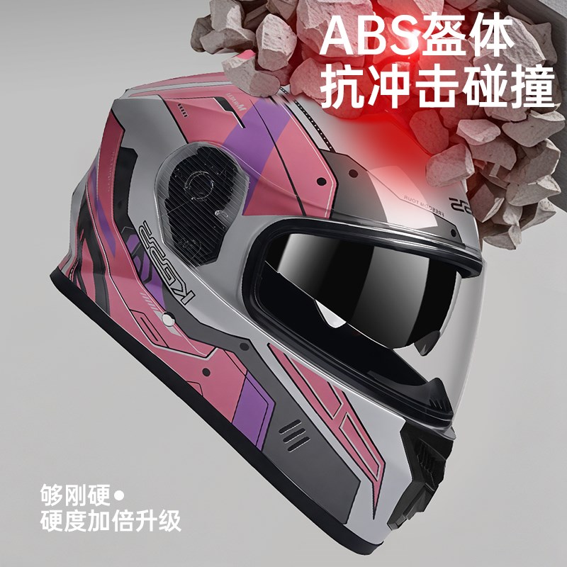 3C认证电动车头盔男四季通用全盔女机车K冬季保暖摩托车骑行安全