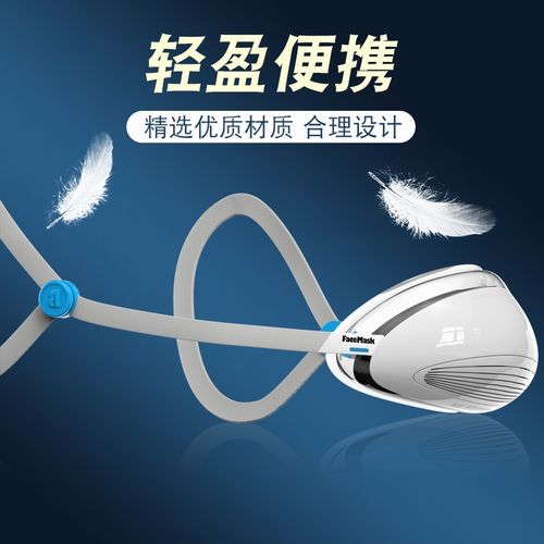 猪鼻子过敏性鼻专用口罩防花粉鼻子防尘罩电焊工烟尘睡觉炎鼻罩kk