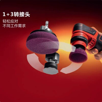 FLEX无线锂电小型抛光机PXE8C0汽车打磨打蜡二合一抛光机细节抛光