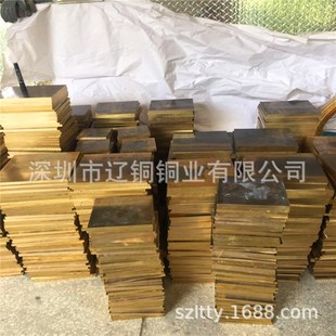 激光切割黄铜板H65 割圆 切方 切割花纹形状 厚度10 8 6 5 4.5mm