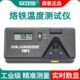 安立信191烙铁头温度校准测试仪 大功率焊台数显测温仪测温表