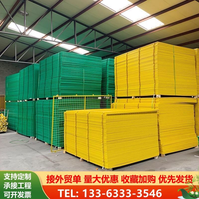 仓库护栏网工厂车间隔离铁丝网围栏钢丝网厂房设备防护移动隔断网