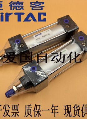 亚德客标准气缸SC40X25/50/75/100/125/150/175/200/250/300S/SCJ