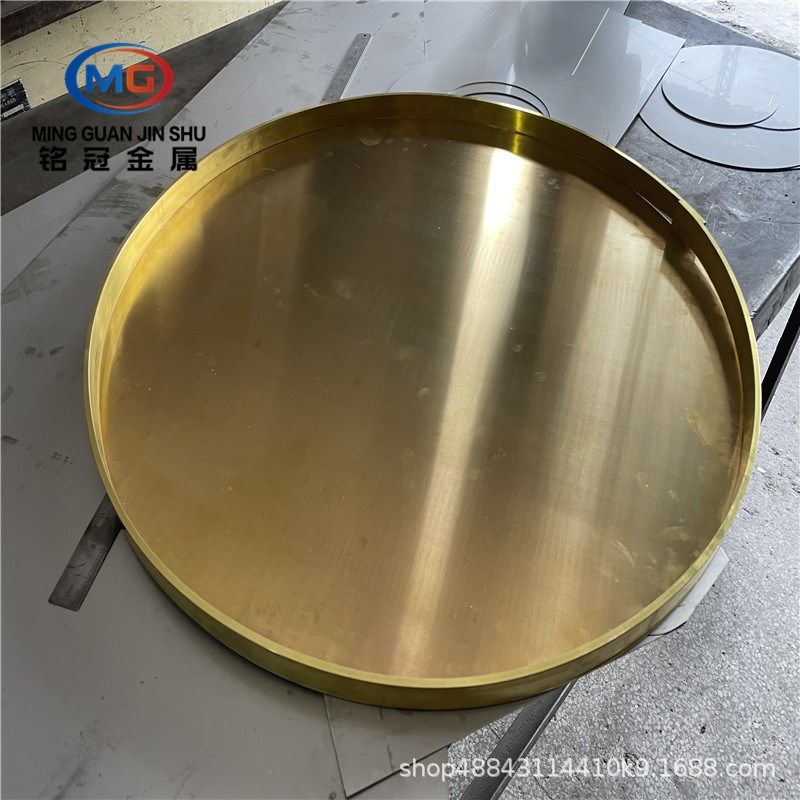 H59黄铜板H65黄铜中厚板8/10/12/15/18/20mm精密激光切割定位雕刻