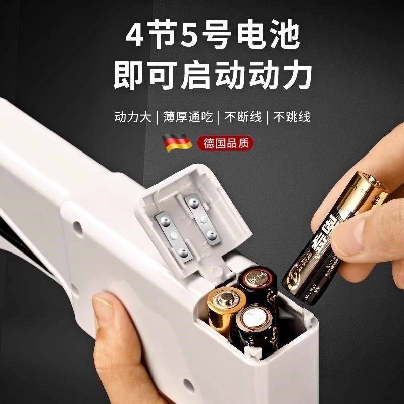 家用手持电动缝纫机多功能可携式迷你小型简易吃厚DIUY手工缝纫机