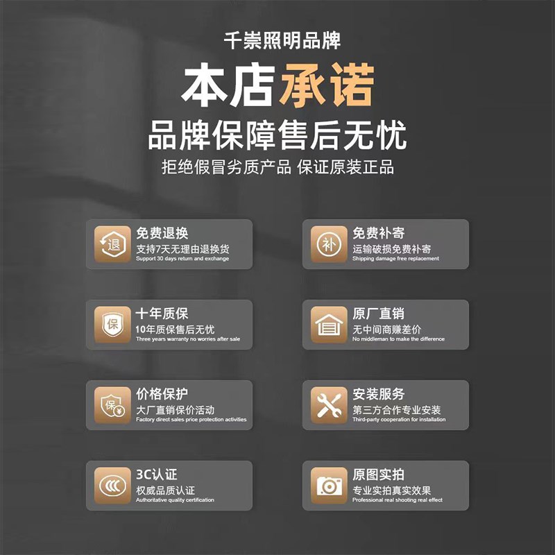 隐形风扇灯2025新款家用一体电扇灯轻奢高级客R厅餐厅冰裂纹吊扇