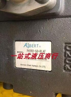 现货AIbert艾伯特ALBERT油泵T67CB-020-B10-2R01-C1叶片泵