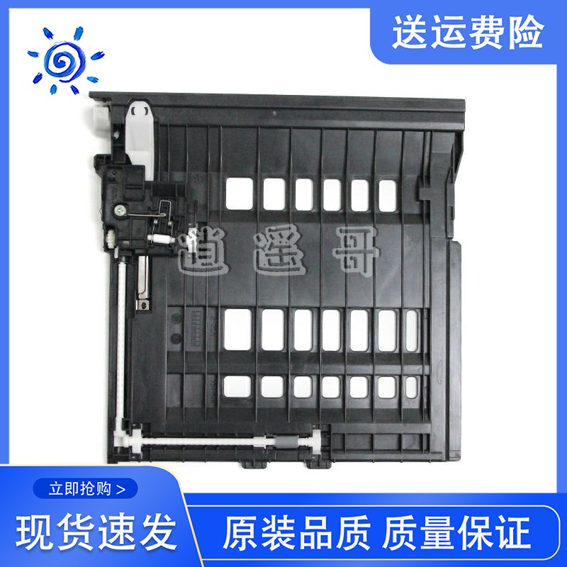 美能达15P/16P/150m0W/1580W/1590W/3000MF/2600P/3080M 双面器