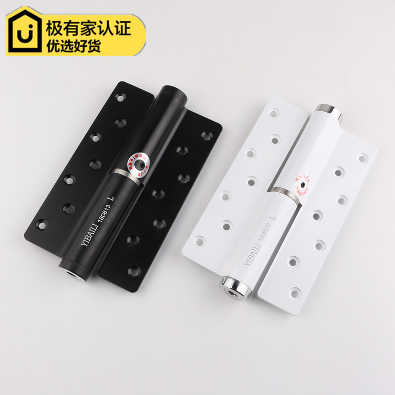 纯白色隐形门黑色液压合页缓冲定A位隐藏门合页背景暗门合页一对