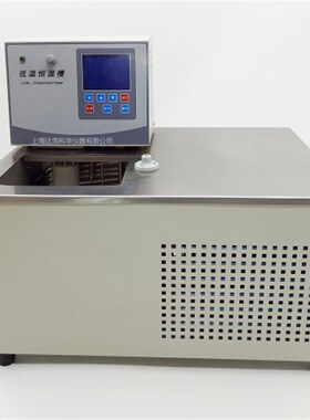 HNJD磁力搅拌低温恒温槽M磁力搅拌恒温水浴