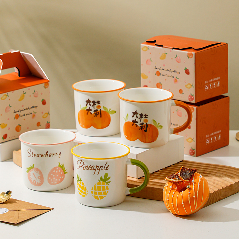 20元左右公司团建活动员工生日礼物实用创意办公室小U礼品定制log