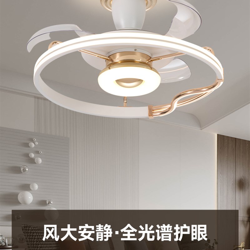 斯堪的纳维亚风扇灯2025新款吊扇A吊顶隐形家居客厅餐厅卧室集成