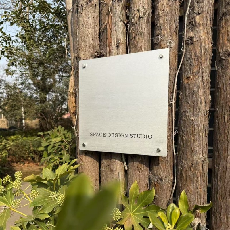 广告牌定制户外铝板公司门牌牌匾创意镂空不锈P钢工作室展示牌挂