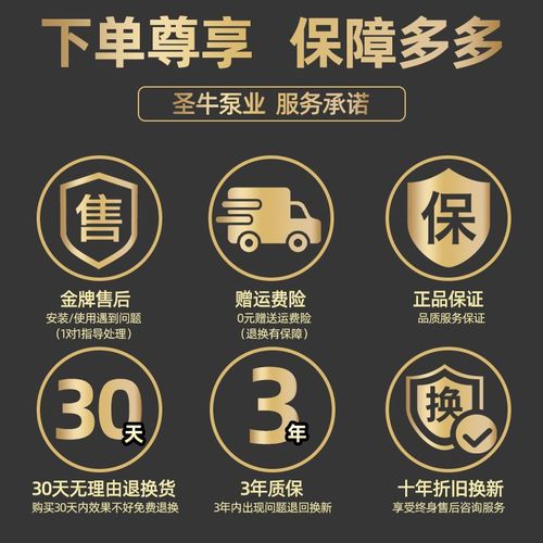 不锈钢自吸泵e家用水空调GP125W水井抽水泵220V全自动循环增压泵