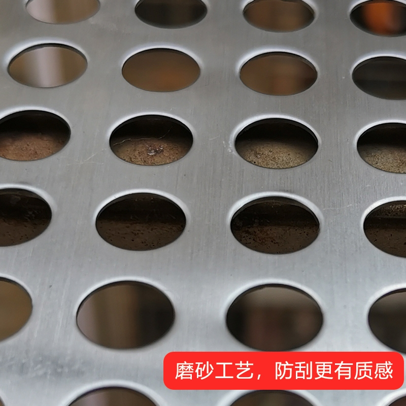 304不锈钢冲孔板圆孔洞洞板铁板镀锌M穿孔网筛网冲孔网筛网