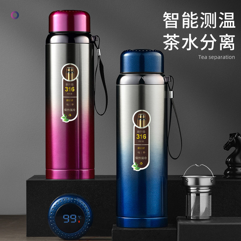 316不锈钢保温杯水杯男士杯子男茶杯女J生茶水分离智能男生大容量