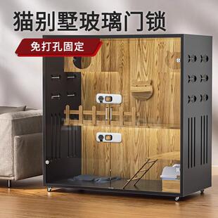 免打孔猫别墅玻璃门锁推拉门专用锁双开门展示柜专用锁儿童安全锁