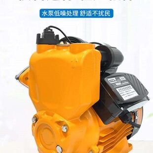 自来水管道增压泵220v自吸泵小型家用抽水泵热水器增压泵