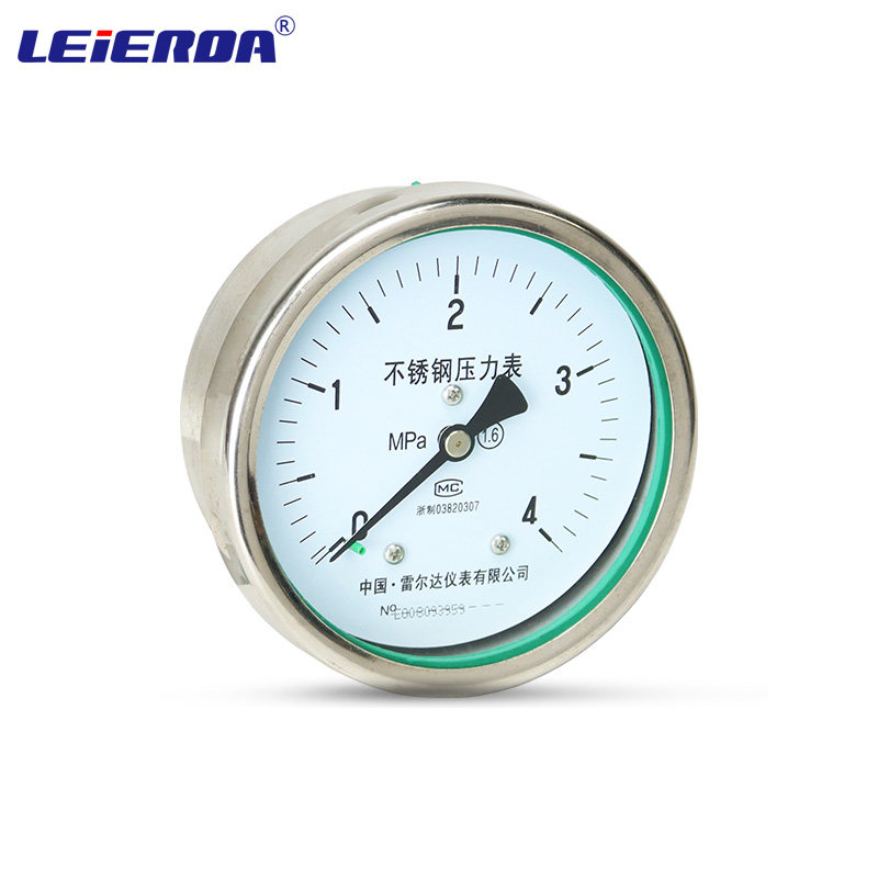 雷尔达不锈钢压力表轴向带边qY100BFZT 1.6MPa 耐高温防腐气压液