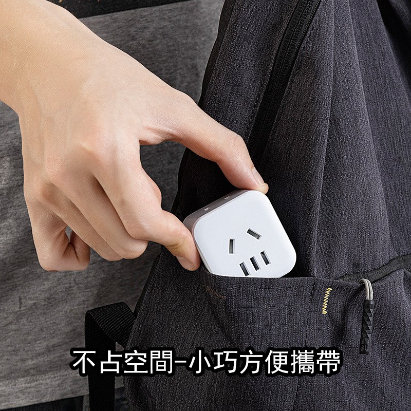 英标多孔转换插头英规香港用大陆电D器插板英式插座转国标孔转接