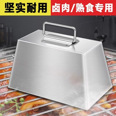 不锈钢熟食压肉块工具卤v味煮肉压篦子铁块卤肉压重块配重钢块
