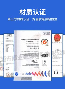 跨骏PAI板黄褐色托龙棒5530 u4301 4203黄褐色PAI棒TORLON托龙板