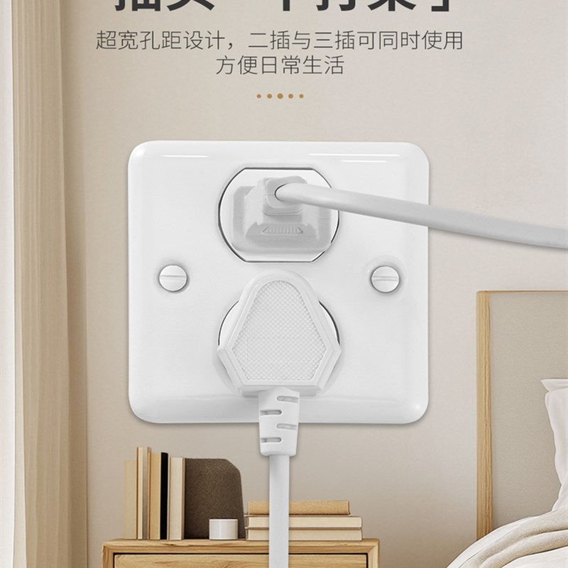Piae 86型中国覆古陶r瓷插座开关民房公寓二或三插头USB五孔全国