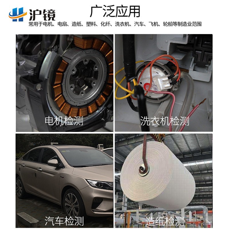 DT-2234C+橙色数字激光转速表 手持式数P显转速计 激光测速仪