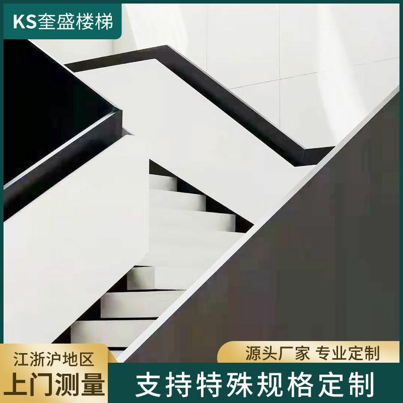 旋转楼梯无梁玄弧楼梯玻璃扶手钢结构直梯圆梯别T墅高端楼梯钢板