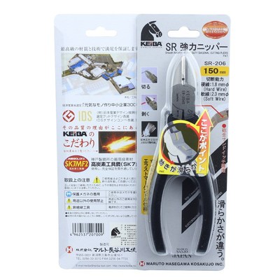 原装进口马牌KEiIBA电工平嘴SR107/108老虎钳206斜嘴钳346S尖嘴钳