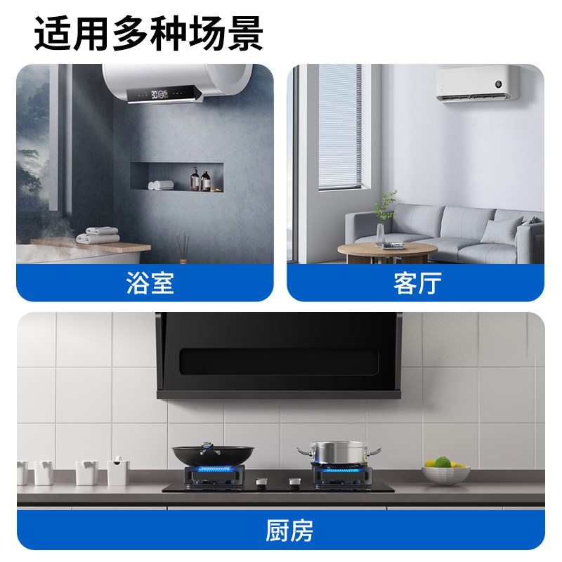 10A转16A空i调热水器插座转换器 16安插头三孔家用大功率 专用插