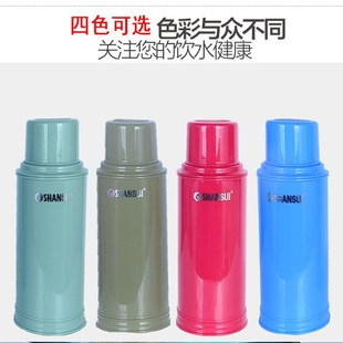 5磅家用热水瓶塑料外壳保暖水壶皮I小暖瓶茶瓶开水瓶玻璃内胆