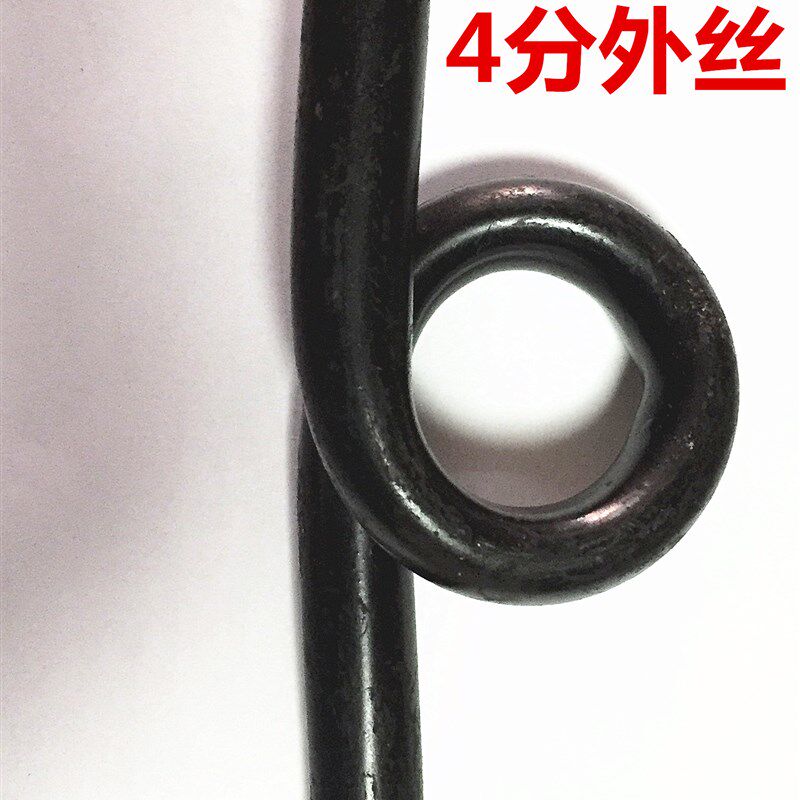 压力表专用不锈钢表弯冷凝管缓r冲管内丝M20*1.5M14*1.5外丝4分1/