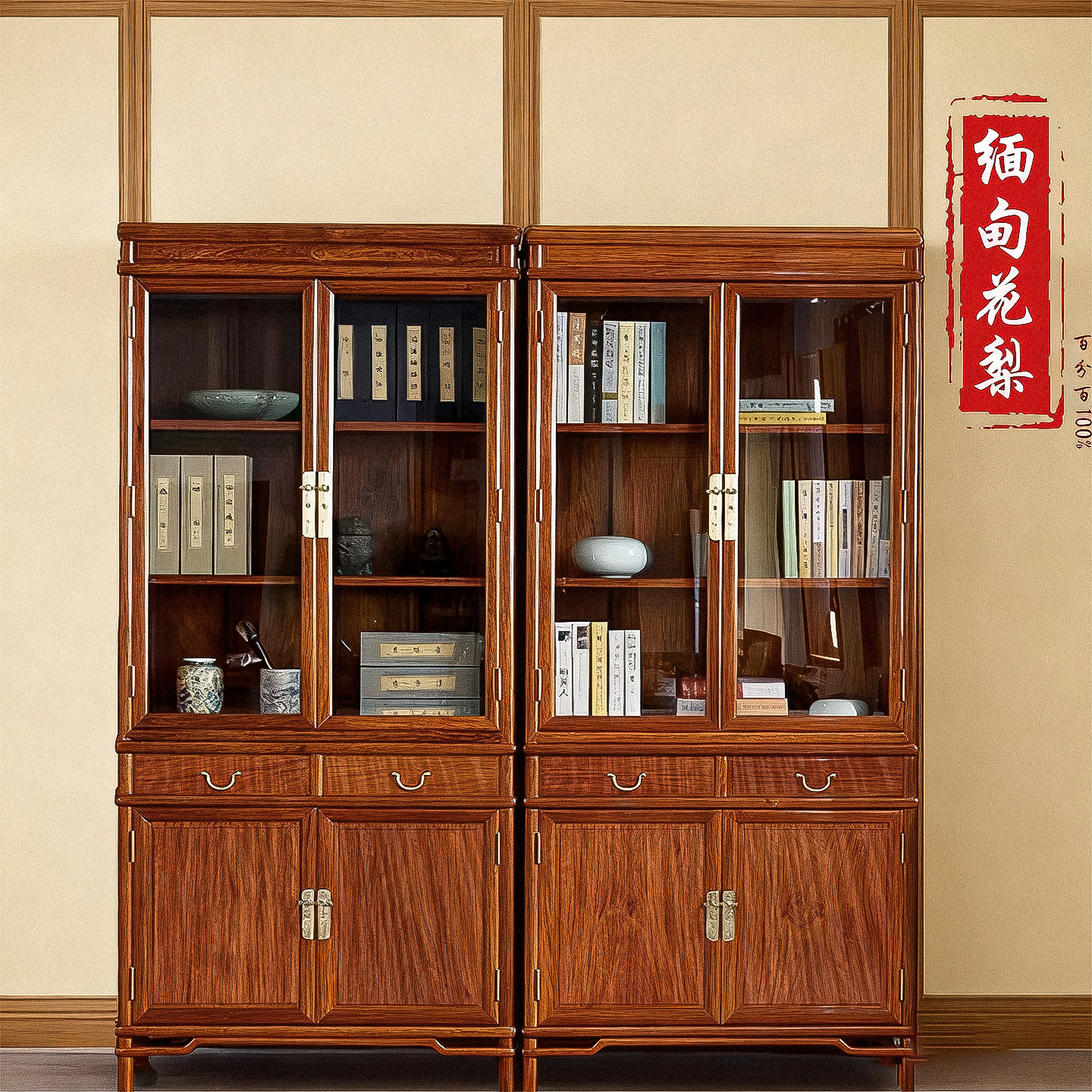 缅甸花梨大果紫檀红木榫卯书柜
