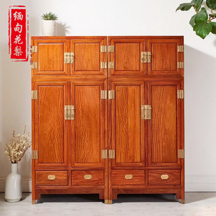 缅甸花梨木红木顶箱柜中式实木衣柜卧室衣橱素面雕花红木衣柜储物