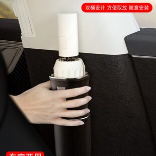 车载雨伞收纳桶伞套汽车垃圾桶防水家用放伞收纳置物盒车用多功能