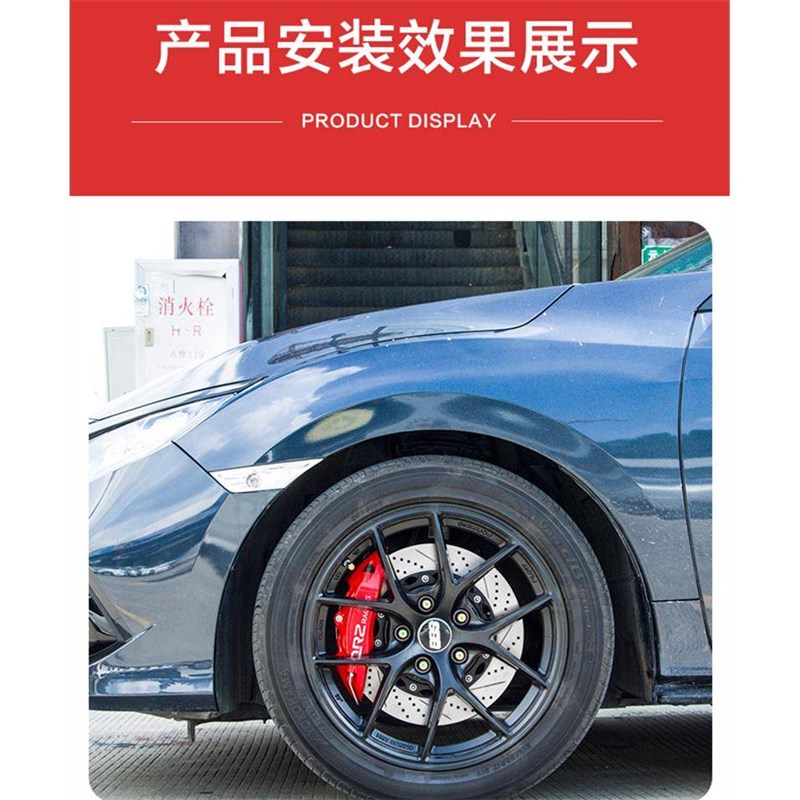 适配领克03+/01/02/05/06/09铝合金刹车卡钳罩套轮毂.喷漆改装配