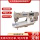 厂家供应 自动剪线平车 工业缝纫机平车
