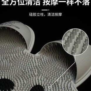 兔硅胶按摩u脚垫浴室防滑垫子洗澡搓脚神器洗脚_HL 下单立减50
