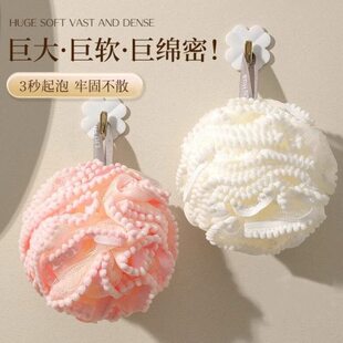 珍珠颗粒沐浴球高档不散超柔软搓澡浴花浴球男女大号泡泡洗澡神器