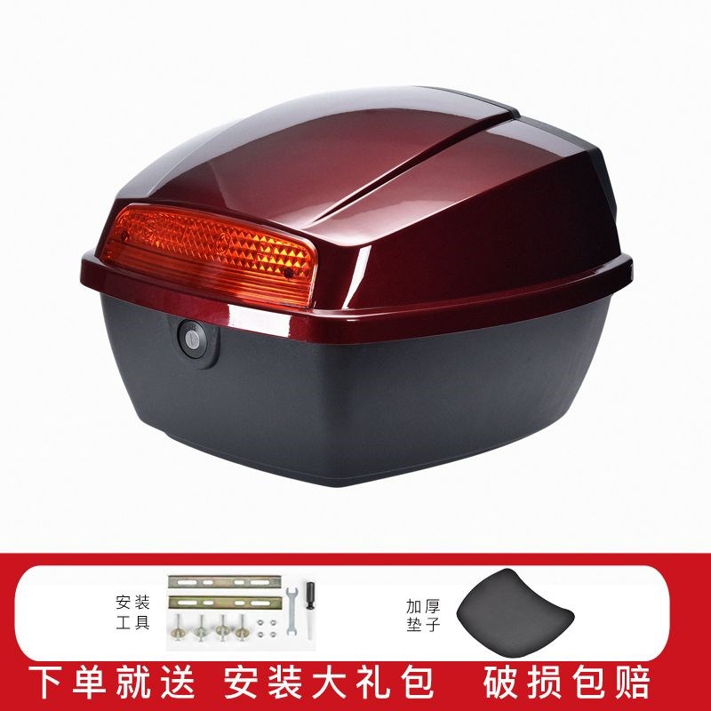 雅迪冠能T35-M/H/D电动车尾箱加厚防抖中号后备箱储物箱尾架货架